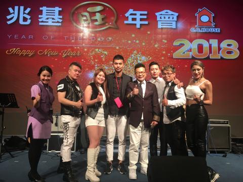 PERSON音樂活動企劃工作室 - 