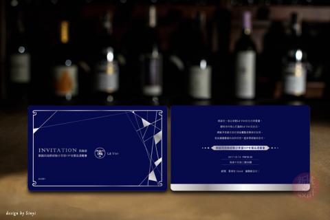 新域平面設計 - [各式邀請卡]　
紙張、加工繁多，歡迎詢問。

作品：https://thingindesign.blogspot.com/
賴阿依滴：cesin
價格會依案件複雜程度有所不同，詳情及估價請詢問。