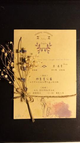 NightMoon - 喜帖設計x文字排版-內容