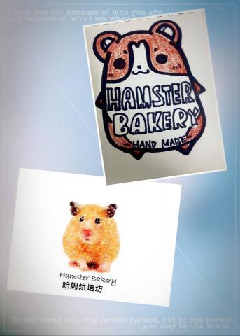 謝湘敏 - 商品logo