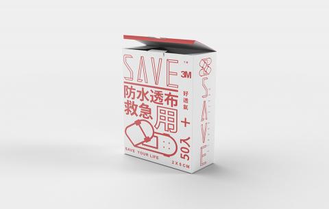 九視覺設計 - 包裝設計