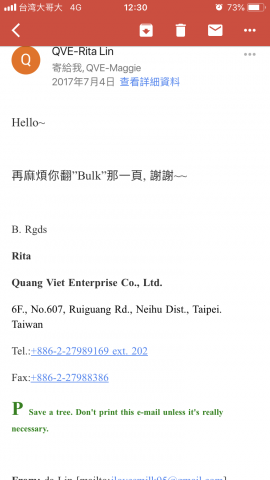 Linda - 曾經幫過客戶翻譯關於紡織品