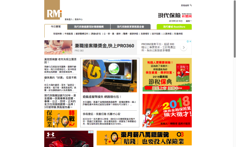 J.A. STUDIO - 現代保險
http://rmim.com.tw/