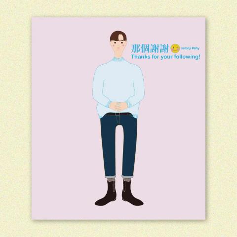 Leo Cheng studio - 插畫設計