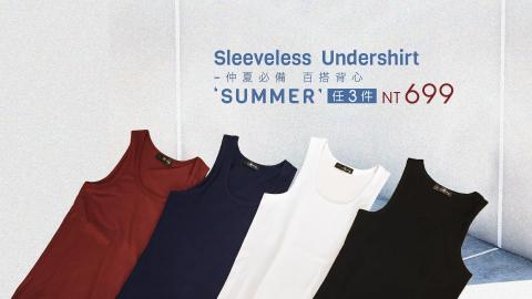 Natalie An - 無袖短Ｔ海報