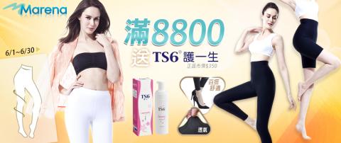 花揮創意個人工作室 - 