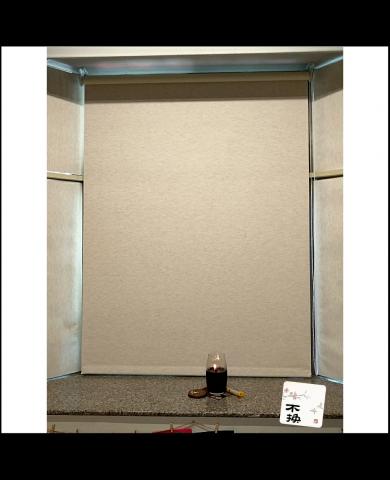 不換窗事 - 臥室八角窗_遮光捲簾