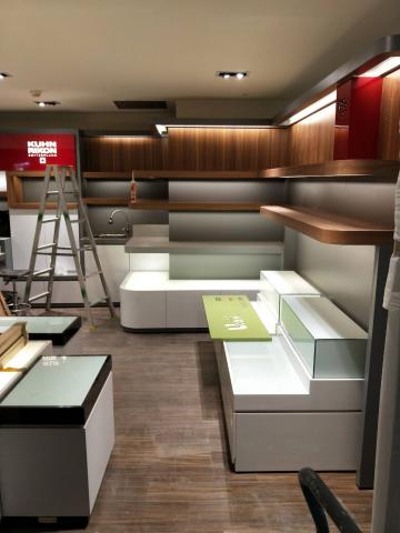 申昌工程有限公司 - 