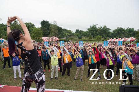 專業健康與舞蹈藝術教練 - 活動暖身帶動