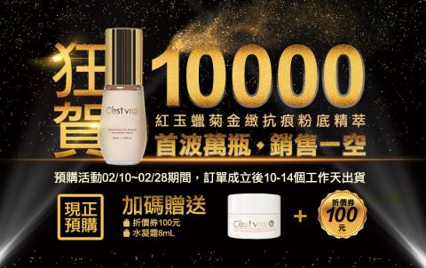 秀才設計有限公司 - 