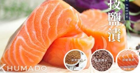 林瑜瑄 - banner排版