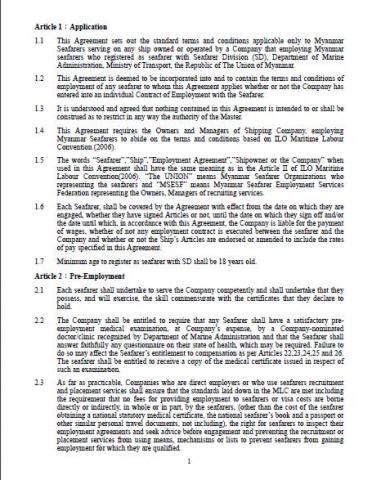 小美 - 英文合約繕打ㄅ