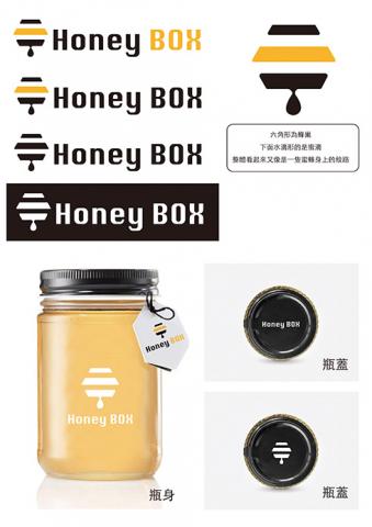 Lizly's Design Studio荔子平面設計工作室 -  Lizly's Design Studio荔子平面設計工作室 -