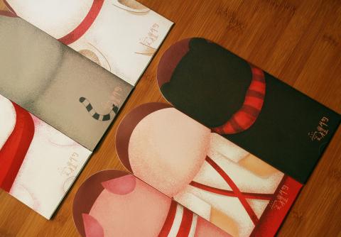 ZZdesign設計工作室 - 印刷設計

造型紅包袋
歡迎來信洽詢唷!
TEL:0987363209
MAIL:zzdesign1007@gmail.com