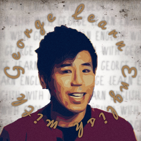 提供slashie發音服務的專家GES 喬治美語短期補習班