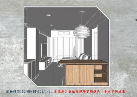 2013.I.C.L 工作坊 - 活動內容