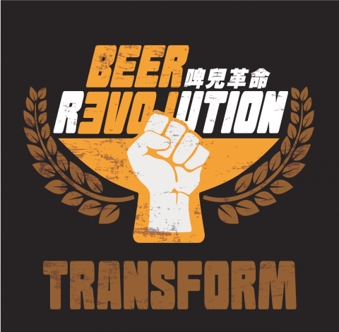 好浪設計 - CIS設計