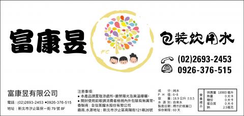 箱子魚工作室 -  箱子魚工作室 -