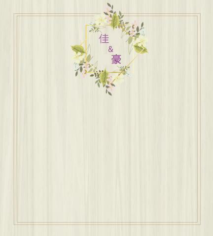 陳郁涵 - 婚宴會場背板設計，以鄉村風格為主題，並配合現場花藝布置製作的木質花草系背板，素雅的配色大受好評喔！