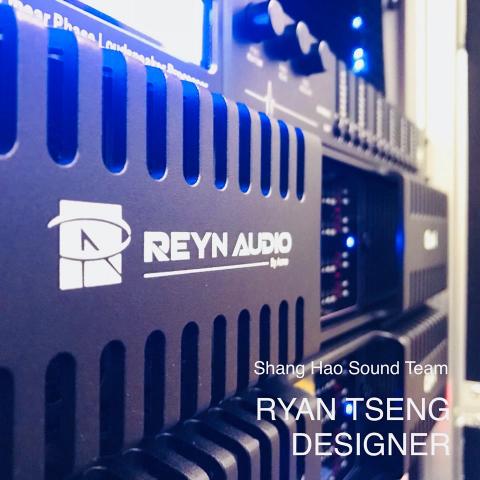 極思設計 - 各式活動音響設備，讓您的活動邊的不一樣! 報價方式須詳談