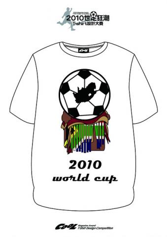 個人設計工作室 - T-shirt圖案設計