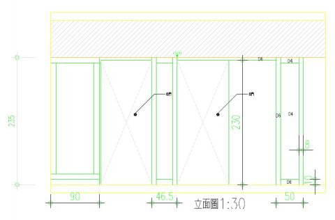 綠易生活創意 - 2D立面圖２
