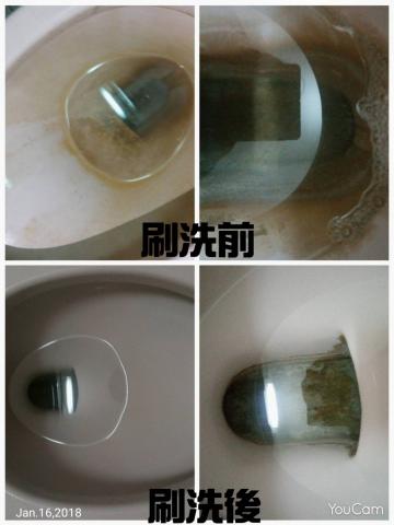 葦明專業居家清潔 - 