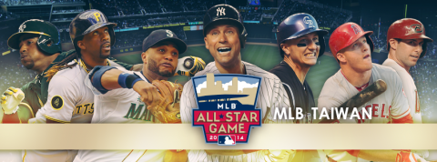 白辰  - 個人接案 - ＭＬＢ 美國職棒大聯盟 - 臉書封面設計