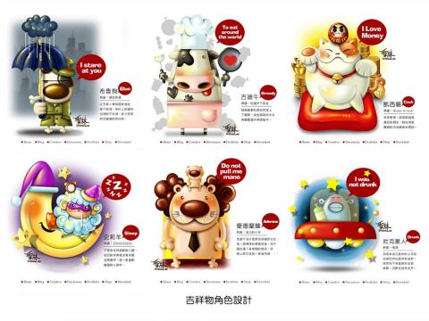 變圓人工作室 - 