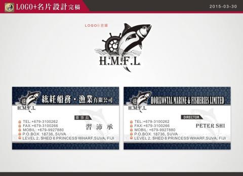 阿財工作室 - LOGO+名片排版設計