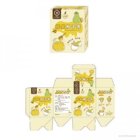 小雞翅工作坊 - 