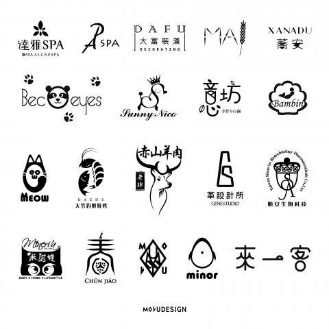 墨露設計 - 2016-2017 / Logo