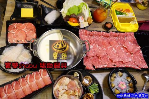 小乖媽的小分享 - 