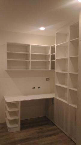 京時有限公司 - 