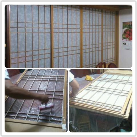 嶺頭裝潢（張家睿） - 和室門紙