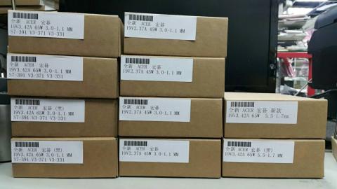 南港壹哥 - 工程師下班後 平價到府服務賺外快 各大廠牌筆電 原廠 筆電面板 變壓器 鍵盤 風扇 資料救援 蘋果手機 iphone 面板觸控板破裂更換 電池更換 到府服務 原廠的品質 路邊攤的價格 省錢大作戰