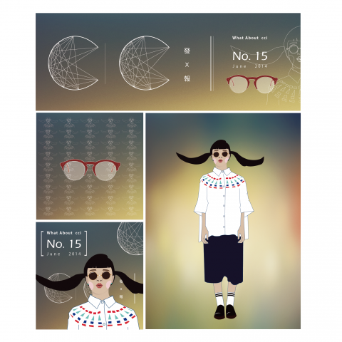 卓妙如 - 活動刊物主視覺設計