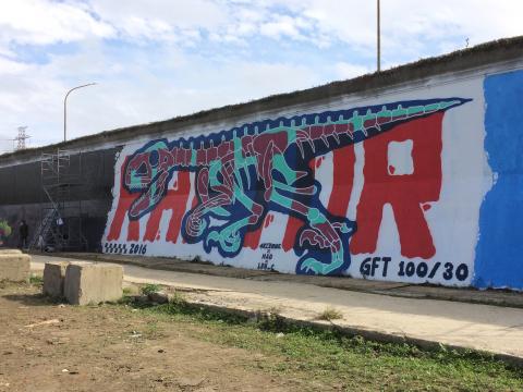 line ID：tangjc76123 - 河堤大圖彩繪