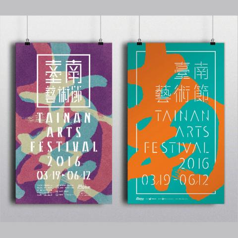 又作室|yuzuo space -  又作室|yuzuo space -