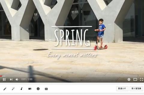 莓果城堡 - ★部落格影片
影片 / 廣告拍攝服務範例：
1、提供量身訂做適合貴單位簡介影片
2、成品影片秒數約3～5分鐘
https://www.youtube.com/my_videos?o=U