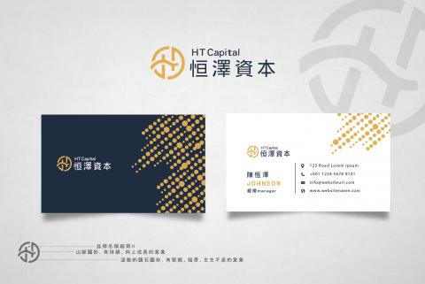 連雅涵 - 品牌LOGO與名片設計