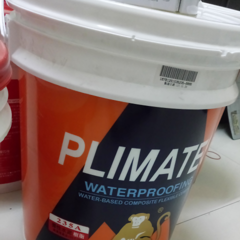 提供筆電包dcard服務的專家芯旺