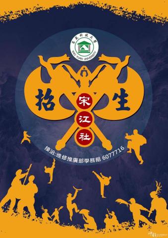 神韻文創禮品坊 - 