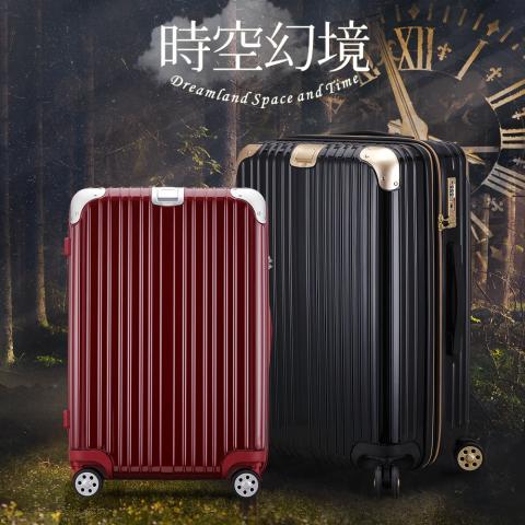 KLEUR 工作室  - 行李箱商品視覺圖設計。