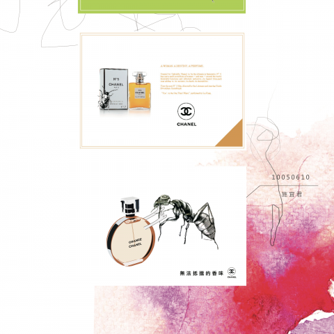 宜君 施 - 平面設計