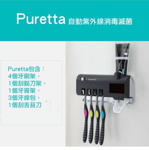 Silvia - 圖片簡轉繁製作