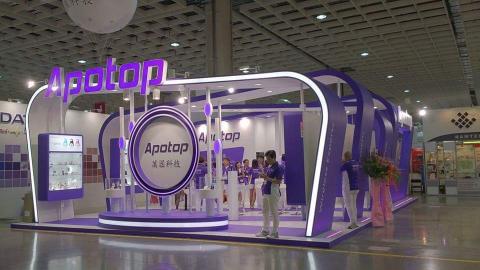 簡文萱 - 攤位規劃、設計、執行