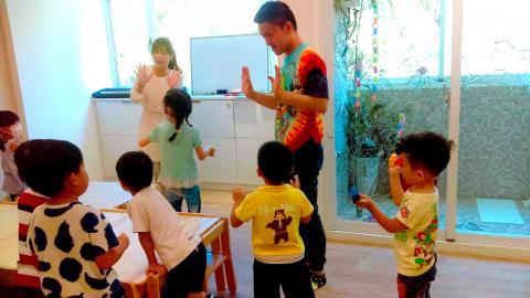 Hiro老師 快樂幼兒日語 - 