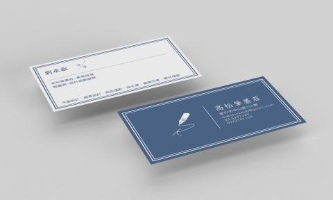 RUEI - 個人名片設計