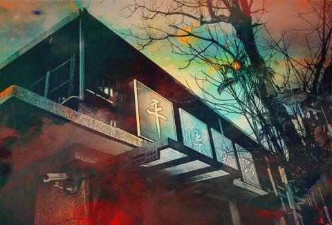 郭如庭 - 照片特效後製